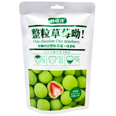 TeYiShi - Freeze-dried Strawberries 60g