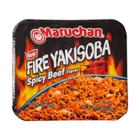 Fire Spicy Beef (113g)