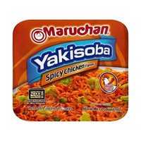 Spicy Chicken (117g)