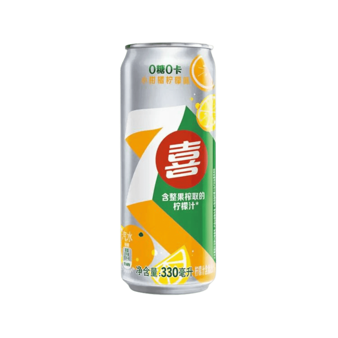 7up - Citrus Lemonade - Asie