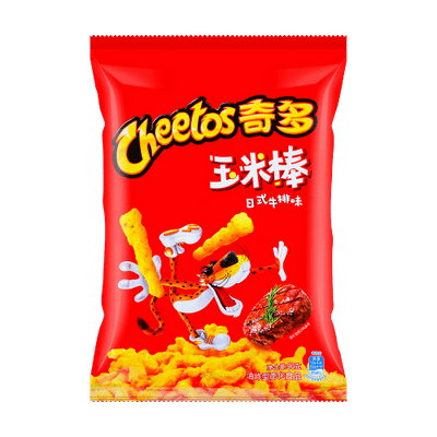 Cheetos - Asia