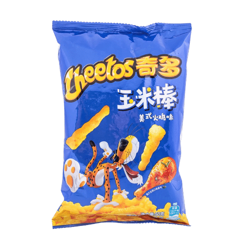 Cheetos - Asia