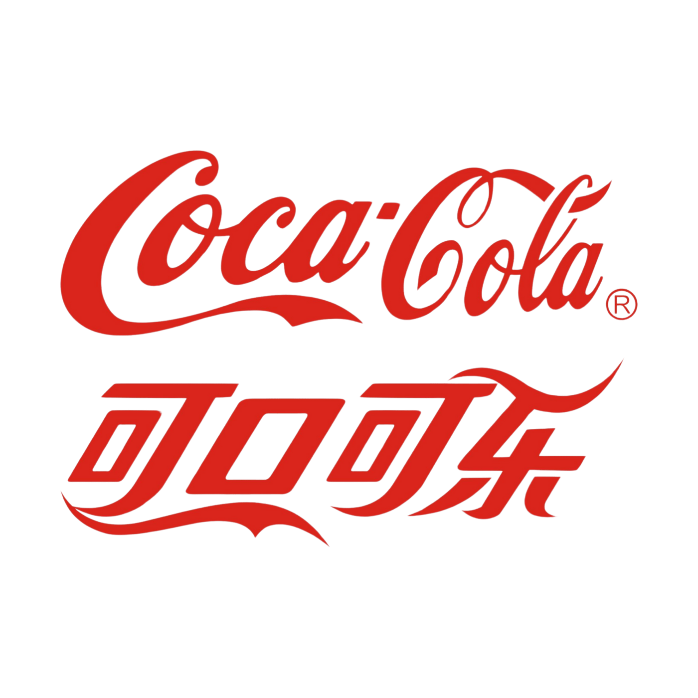 Coca-Cola - Strawberry - Asia