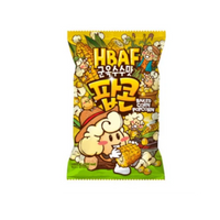 Roasted Corn