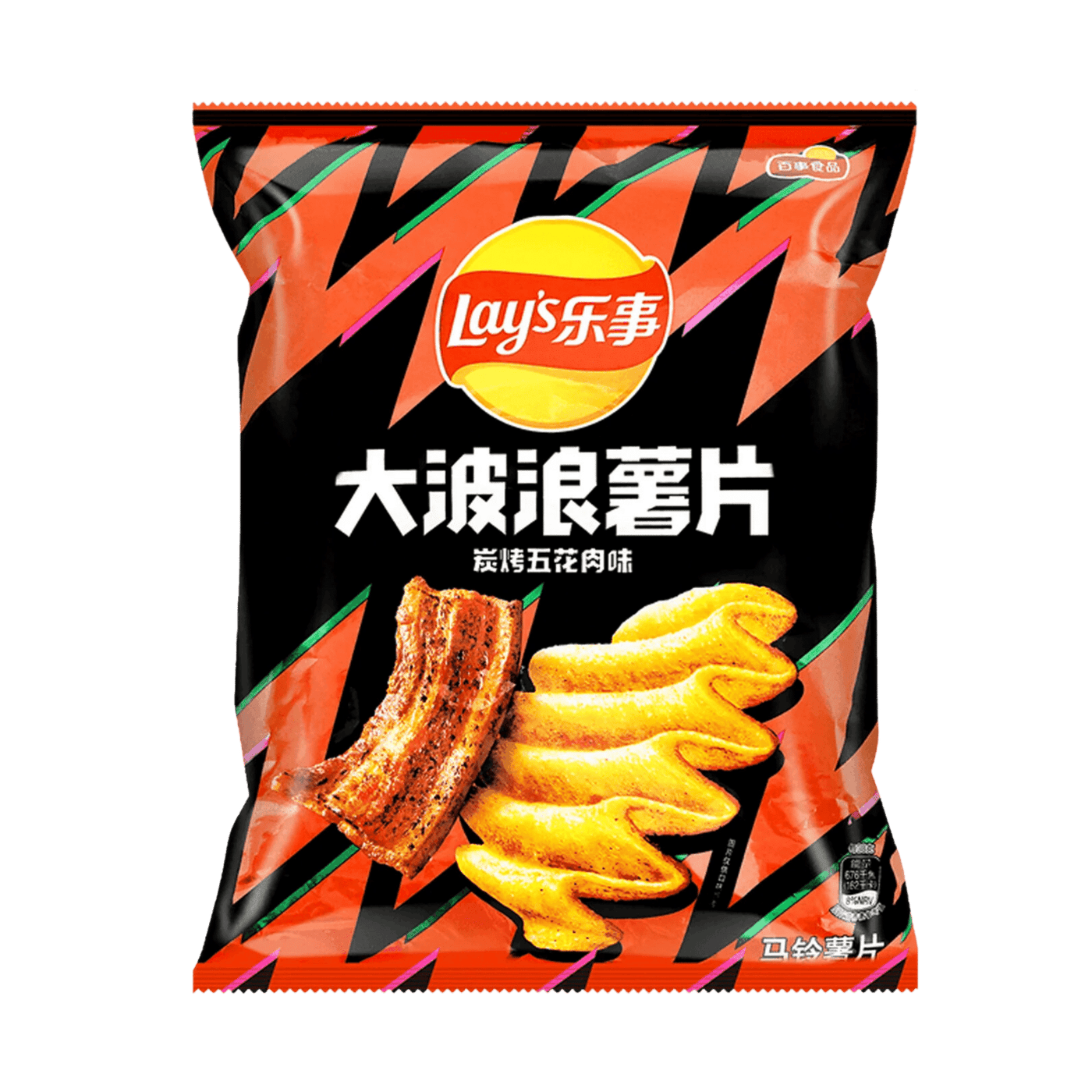 Lay's Wavy Lobster with Golden Salted Egg Sauce - Taiwan
