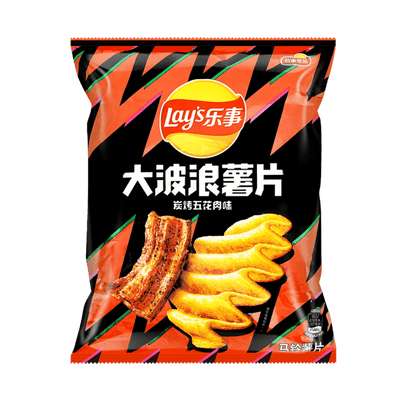Lay's Wavy Lobster with Golden Salted Egg Sauce - Taiwan