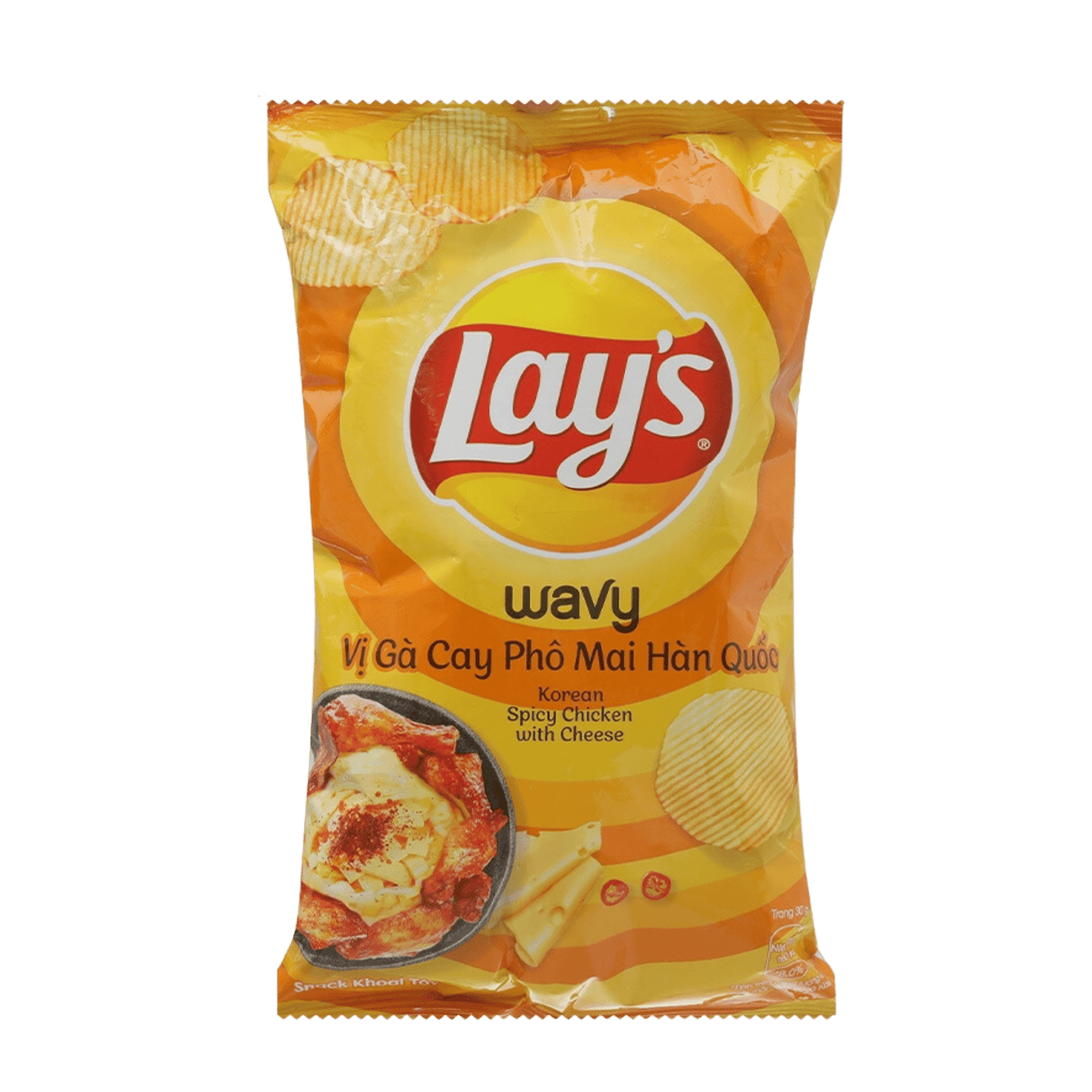 Lay's Chips - Vietnam