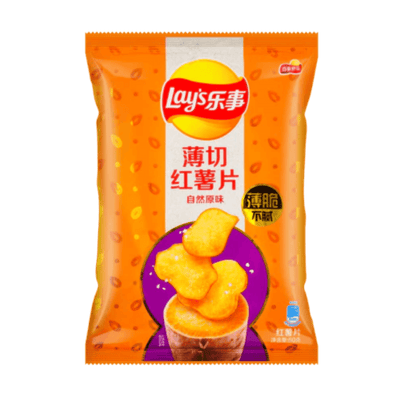 Lay's - Limited Edition - Asia