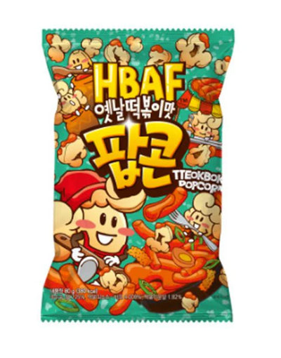 HBAF Flavor Popcorn - Tteokbokki