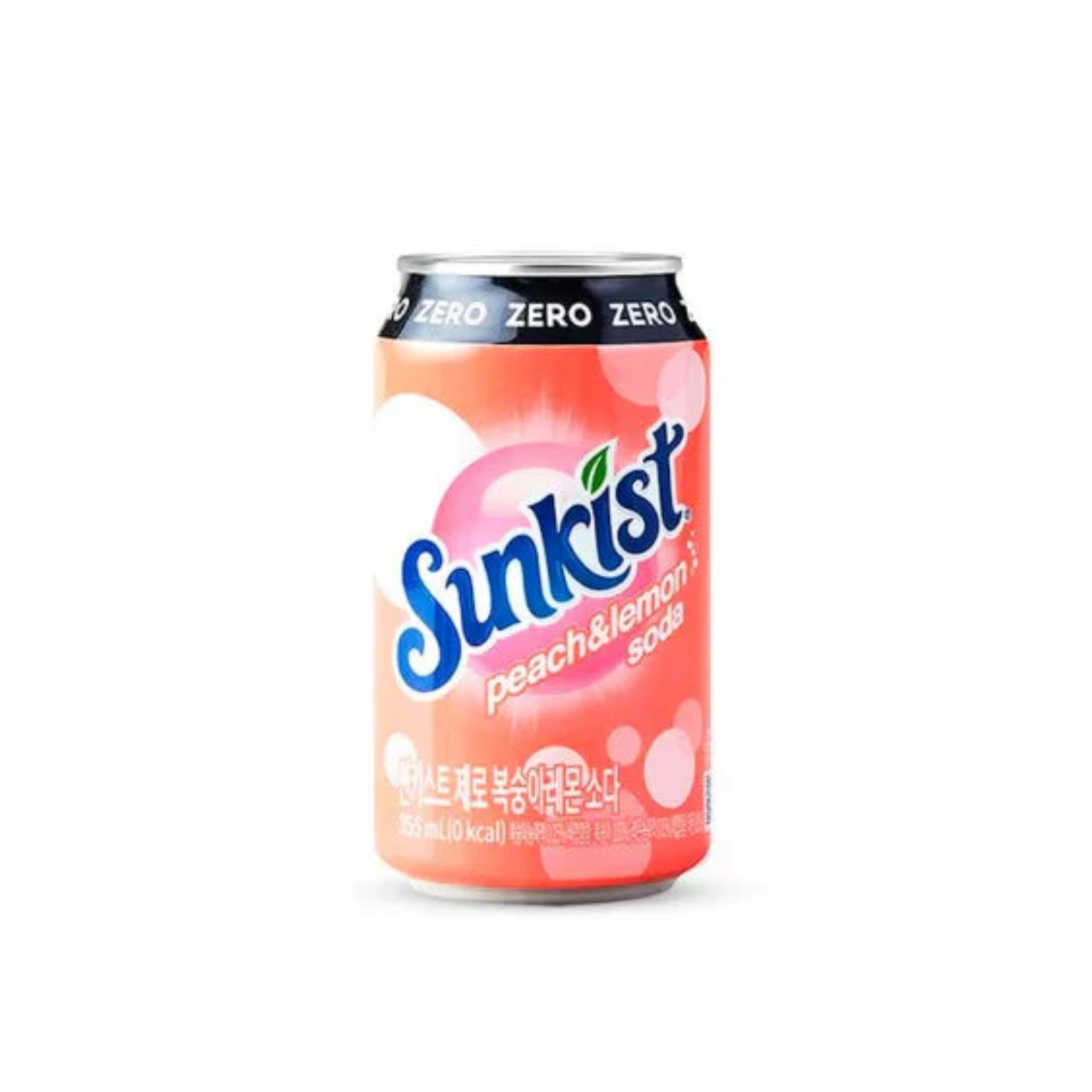 Sunkist
