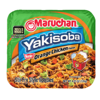 Orange Chicken (120g)