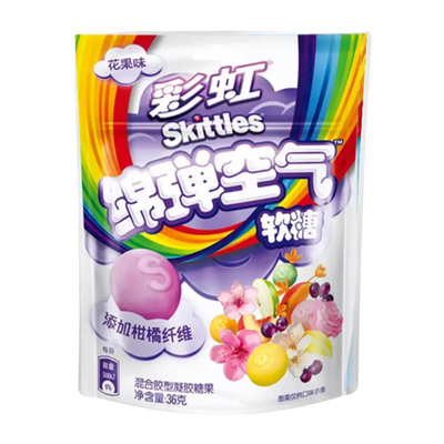 Skittles - Gummies - Asie