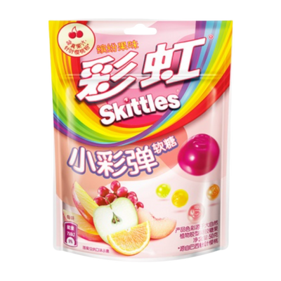Skittles - Gummies - Asie