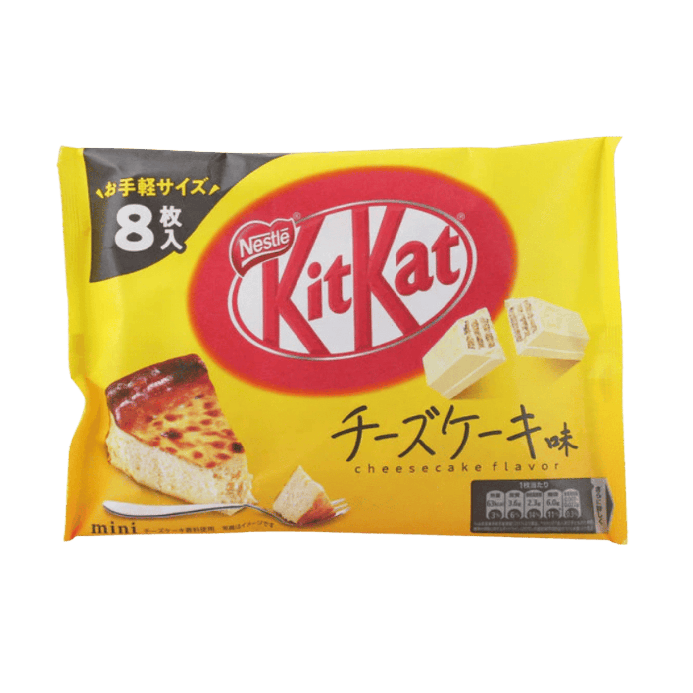 Kit Kat Mini in bags - Japan