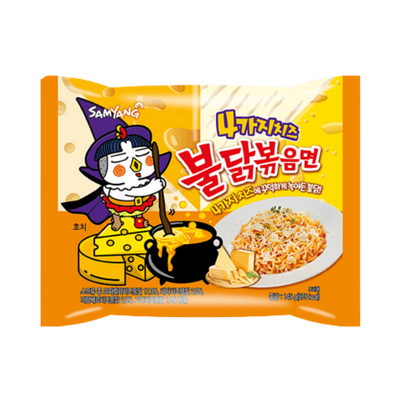 Samyang Buldak Ramen (140g) - Quatre fromages